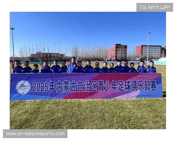 足球俱乐部在青训中完善未成年合同、隐私、伤病保障与法律援助体系