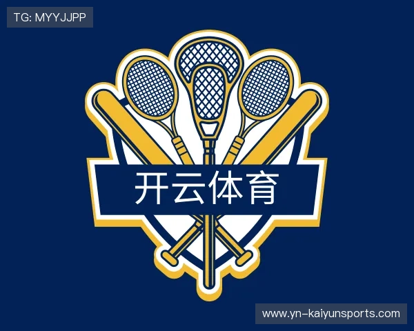 关于开云
